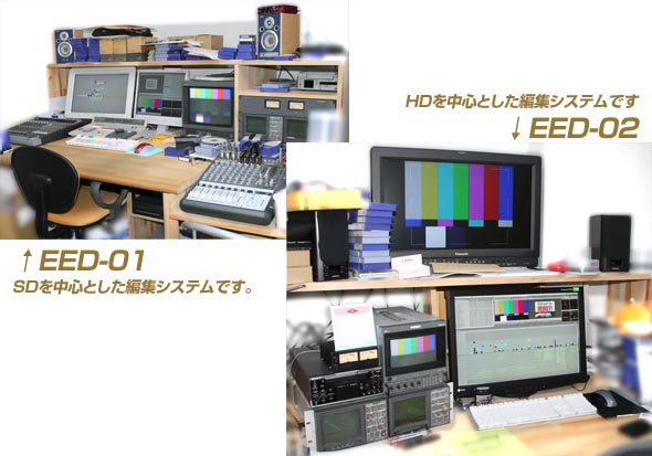 ヴィキューブ　編集室です。